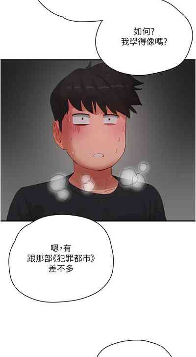 第732页图