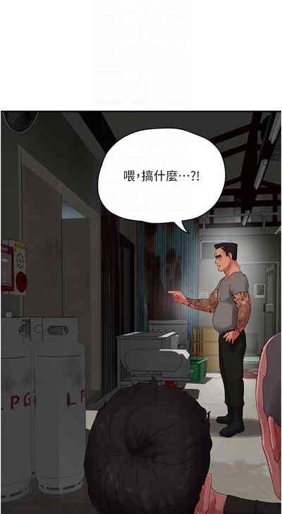 第744页图