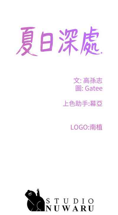 第748页图