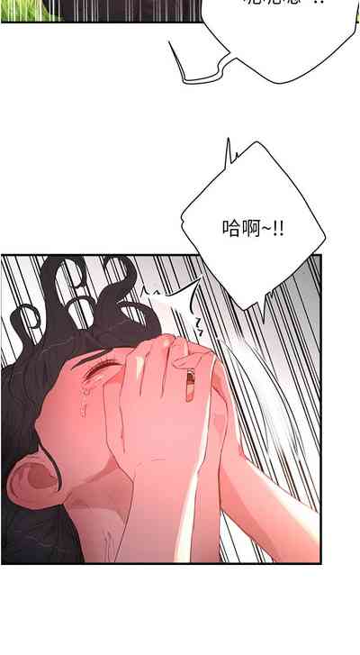 第76页图