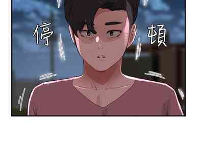 第8页图