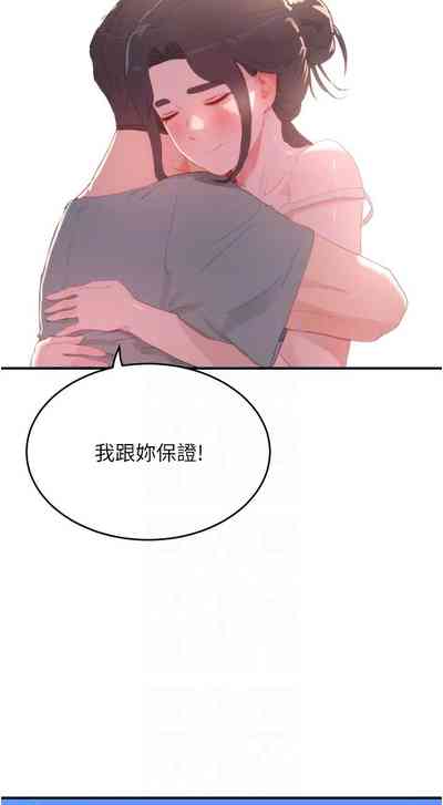 第96页图