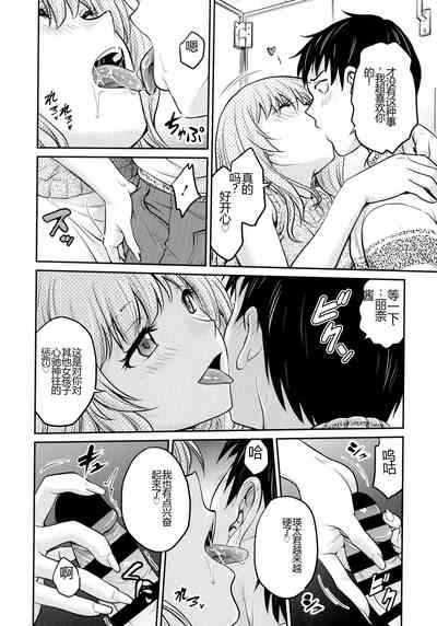 第116頁圖