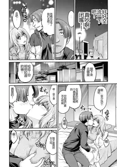 第120頁圖