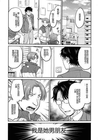 第124頁圖