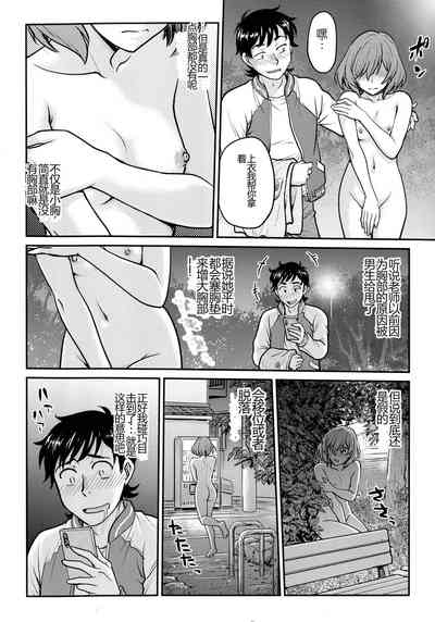 第136頁圖