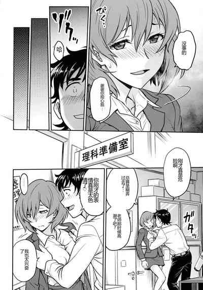 第144頁圖