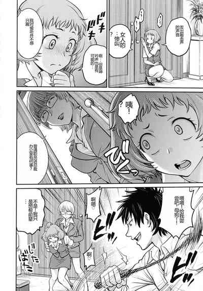 第156頁圖