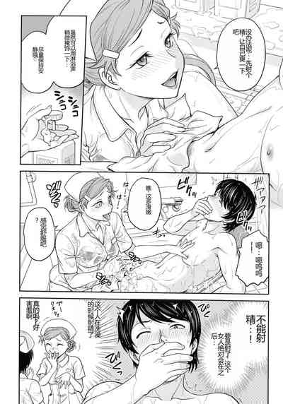 第32頁圖