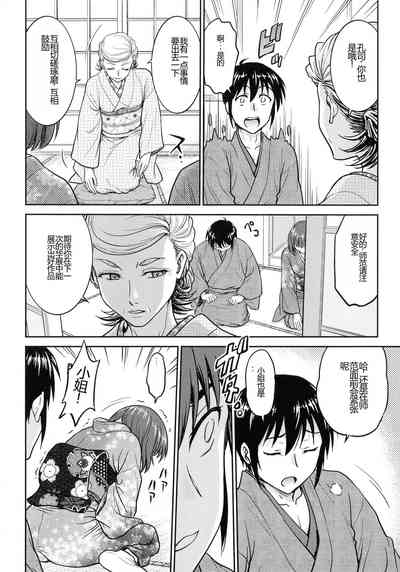 第44頁圖