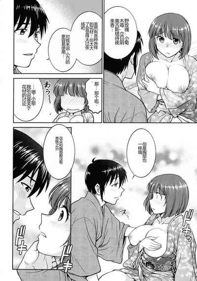 第48頁圖