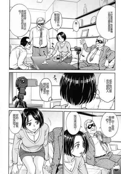 第64頁圖