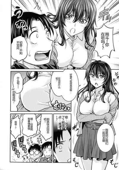 第80頁圖