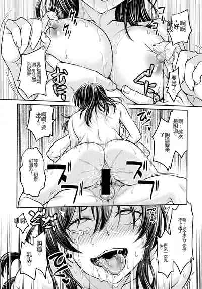 第92頁圖