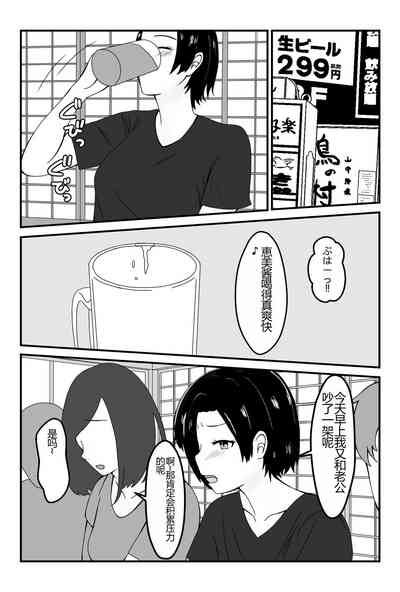 第4頁圖