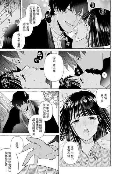 第16页图