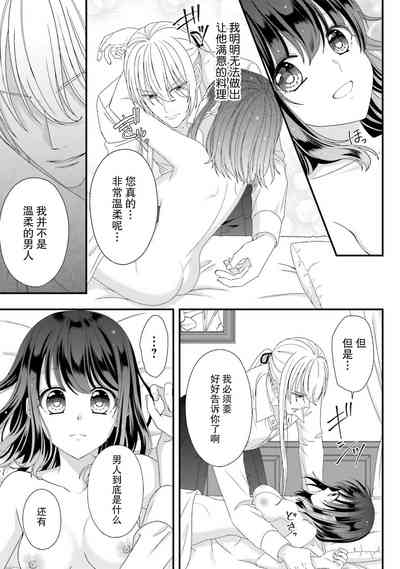 第100頁圖
