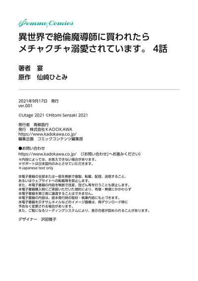 第104頁圖