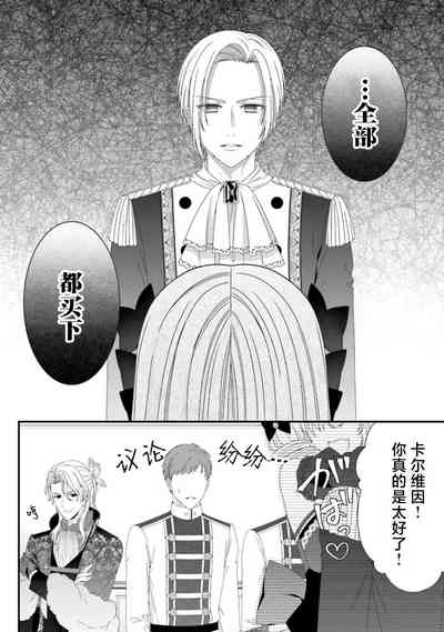 第156頁圖