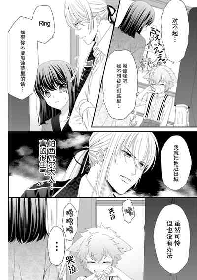 第184頁圖
