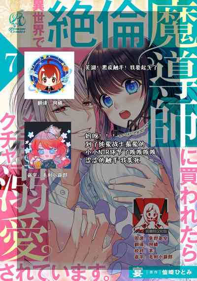 第196頁圖