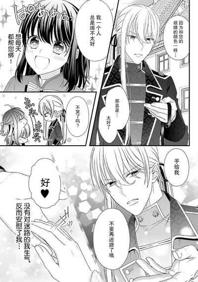 第220頁圖