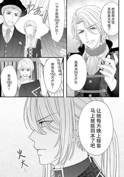 第56頁圖