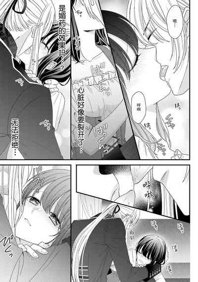 第80頁圖