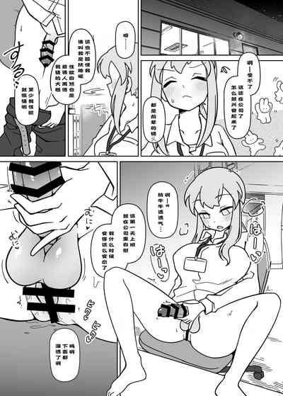 第12页图