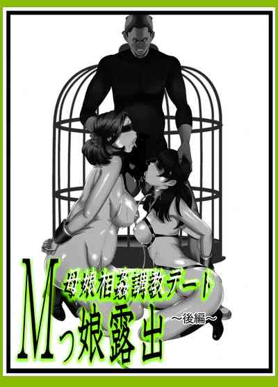 第44页图
