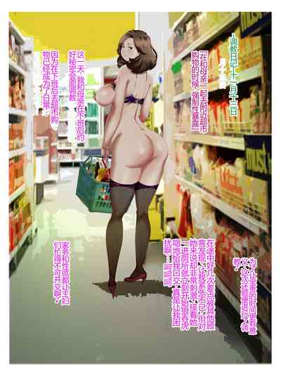 第8页图