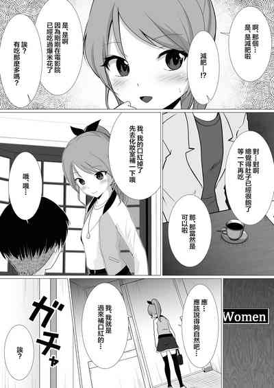 第12頁圖