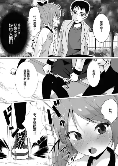 第20頁圖