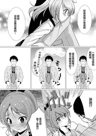 第28頁圖