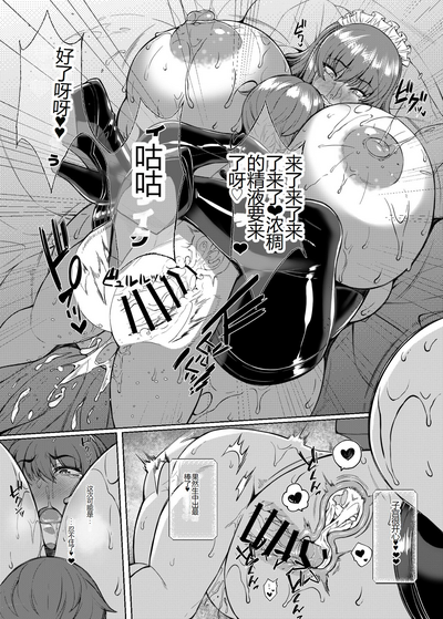 第24页图