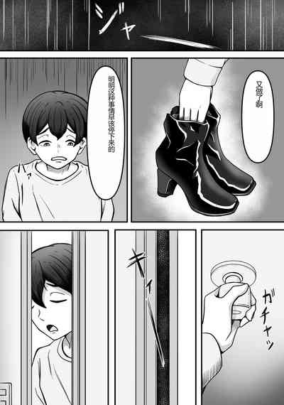 第12頁圖