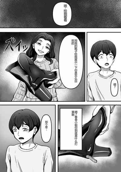 第16頁圖