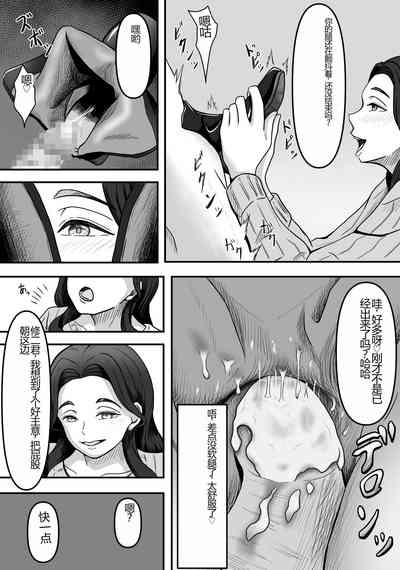 第24頁圖