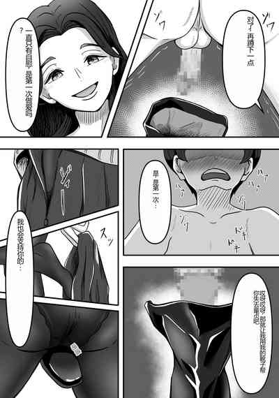 第28頁圖