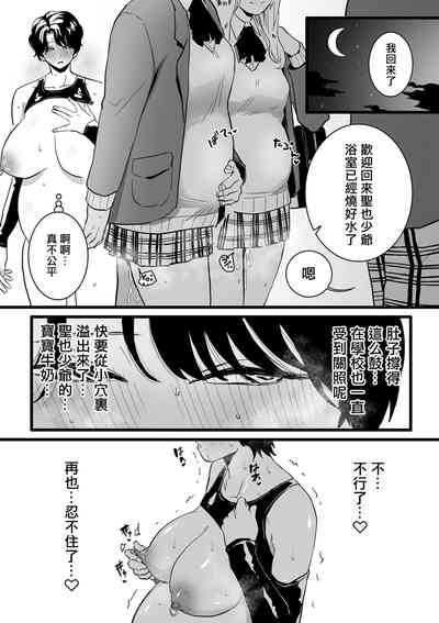 第8頁圖