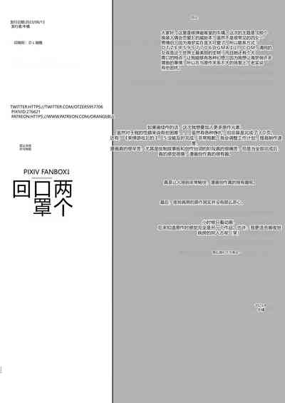 第32頁圖