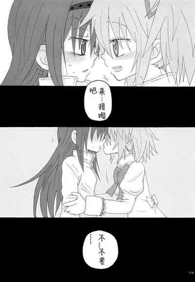 第12页图