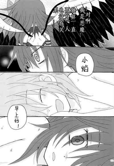 第28页图