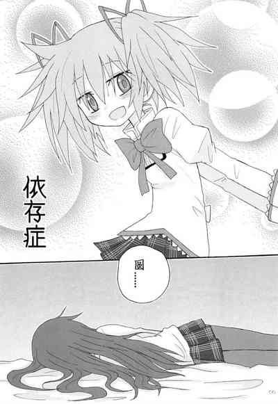 第4页图