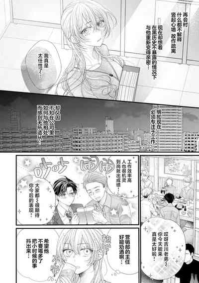 第16页图