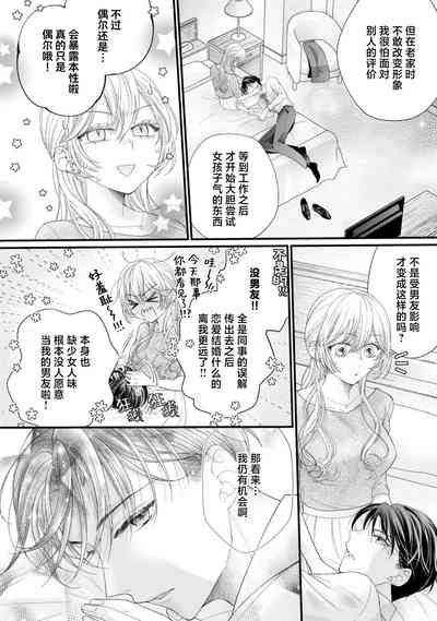 第24页图