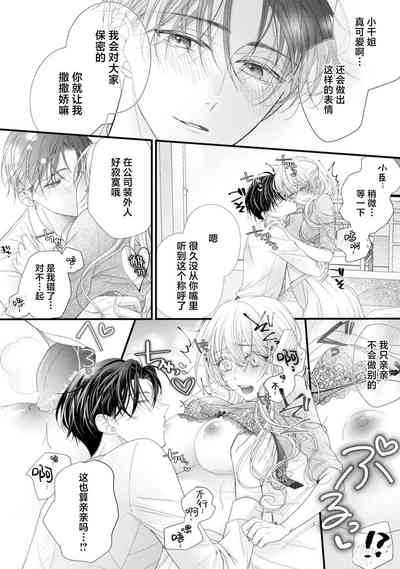 第28页图