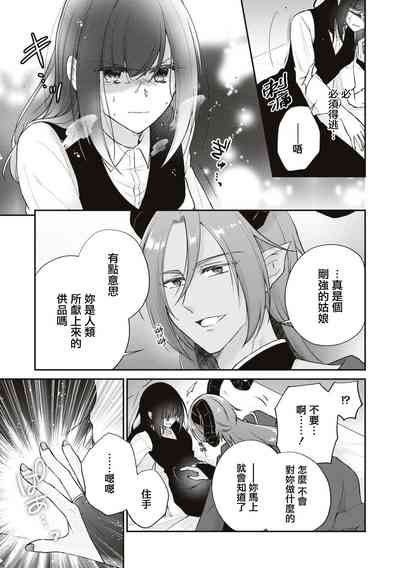 第16页图