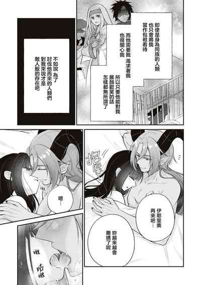 第36页图