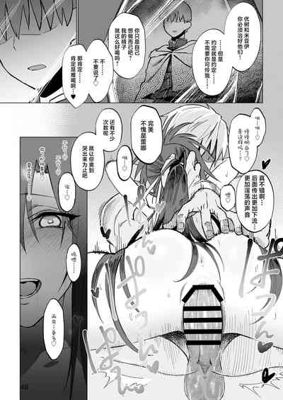 第48页图
